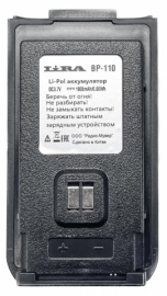 BP-110