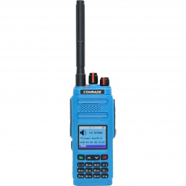 Comrade R12 UHF ATEX