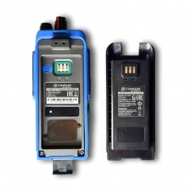 Comrade R12 VHF ATEX