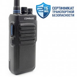 Comrade R5 UHF