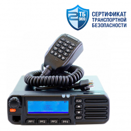 Comrade R90 UHF