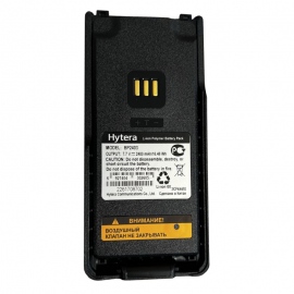 Hytera HP705 UHF