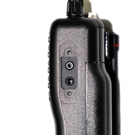 Icom IC-F26