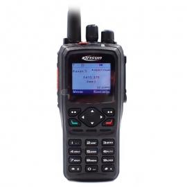 Kirisun DP990 UHF
