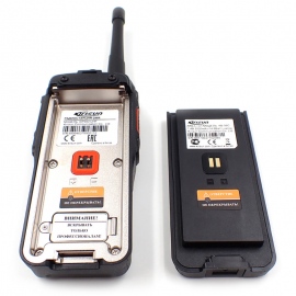Kirisun DP990 UHF