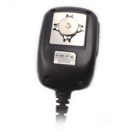 Kirisun TM840 UHF