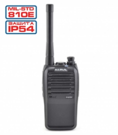Lira P-510V