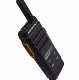 Motorola SL1600 VHF