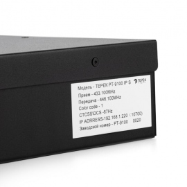 ТЕРЕК РТ-9100 DMR IP S UHF