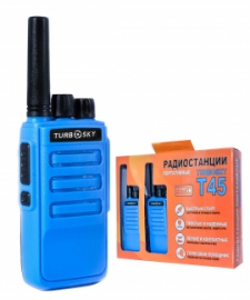 TurboSky T45 Blue