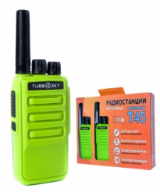 TurboSky T45 Green