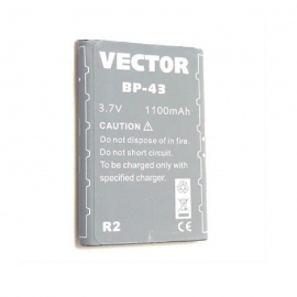 Vector BP-43 R2