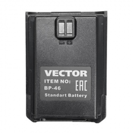 Vector BP-46 A/AT