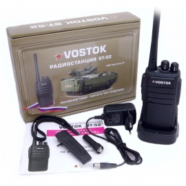 Vostok ST-52