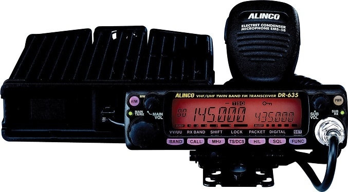 ALINCO DR-635T